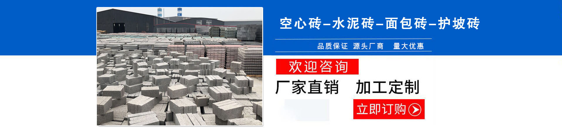 關于我們