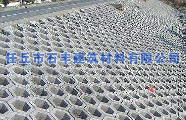 任丘護坡磚廠